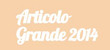 Logo Articolo Grande 2014