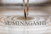 Logo Suminagashi by Sabine
