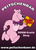 Logo PEITSCHENBAER